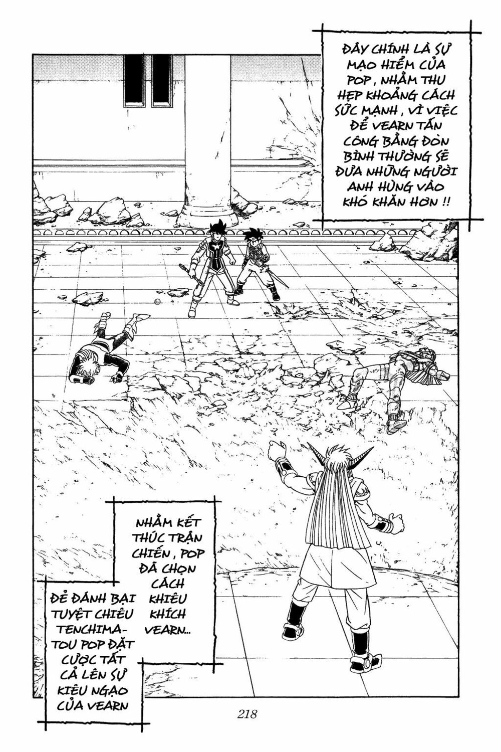 Dragon Quest - Dấu ấn rồng thiêng: Chapter 327
