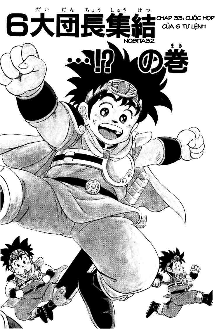 Dragon Quest - Dấu ấn rồng thiêng: Chapter 33