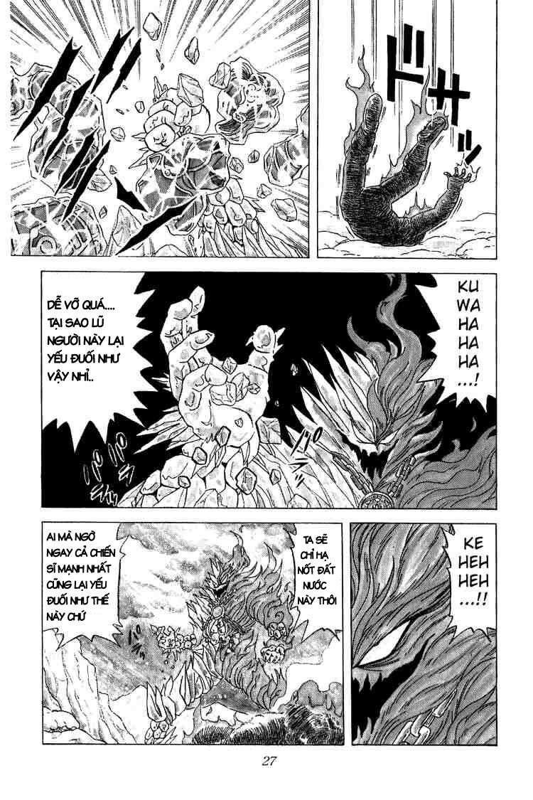 Dragon Quest - Dấu ấn rồng thiêng: Chapter 33