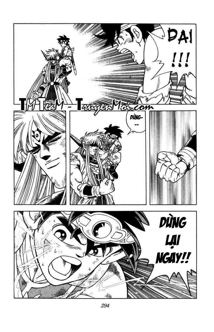 Dragon Quest - Dấu ấn rồng thiêng: Chapter 331
