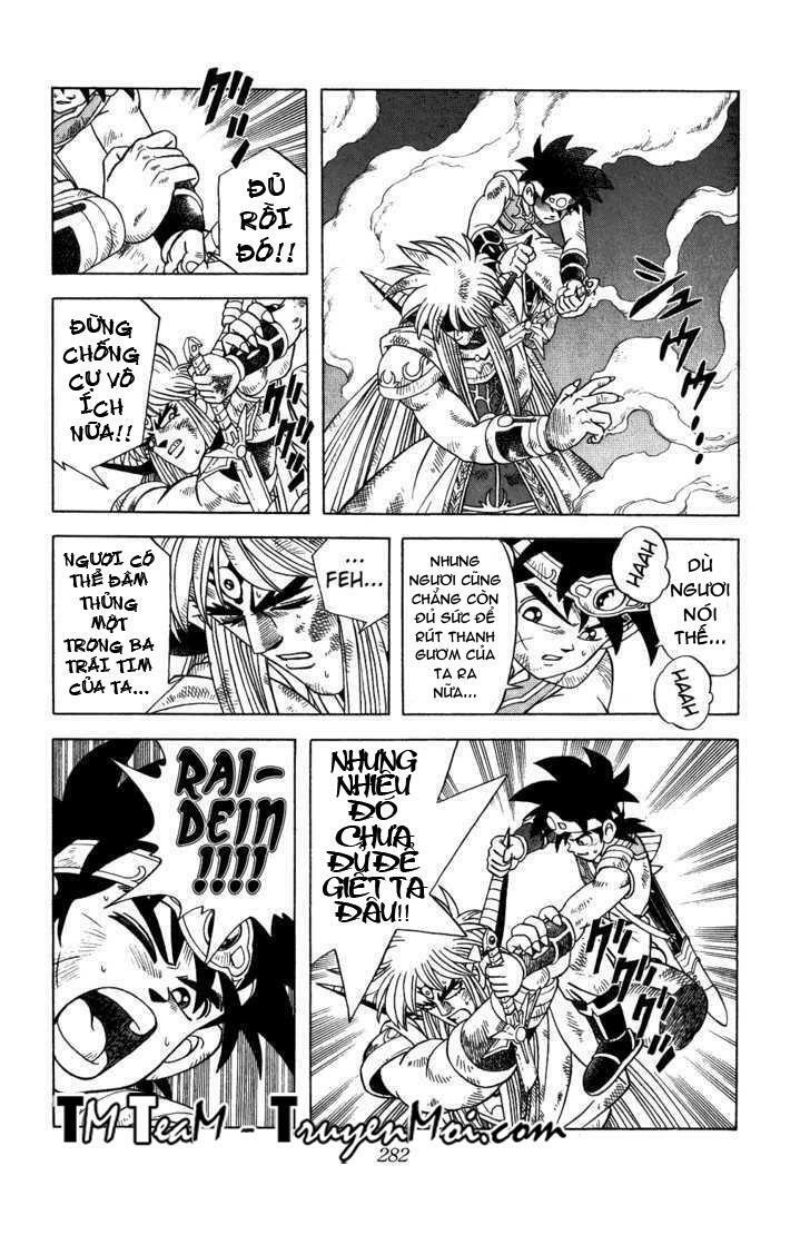 Dragon Quest - Dấu ấn rồng thiêng: Chapter 331