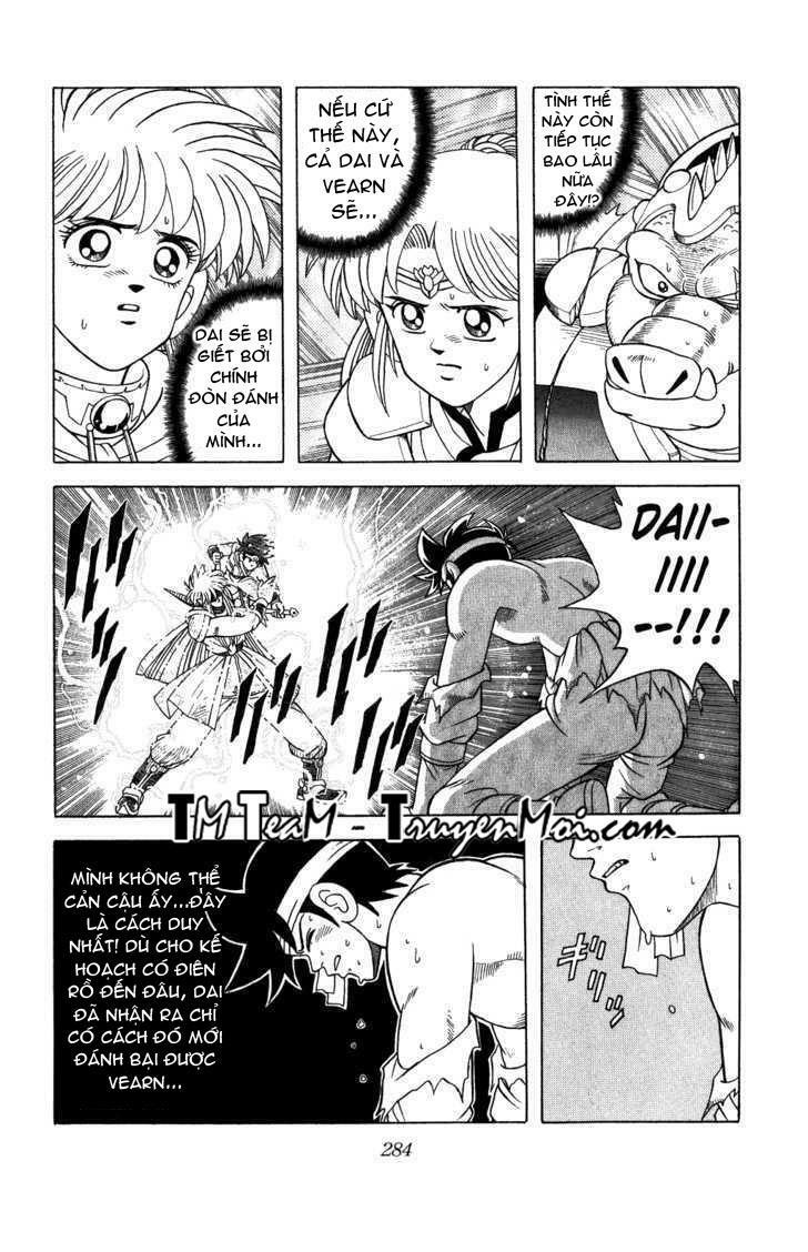 Dragon Quest - Dấu ấn rồng thiêng: Chapter 331