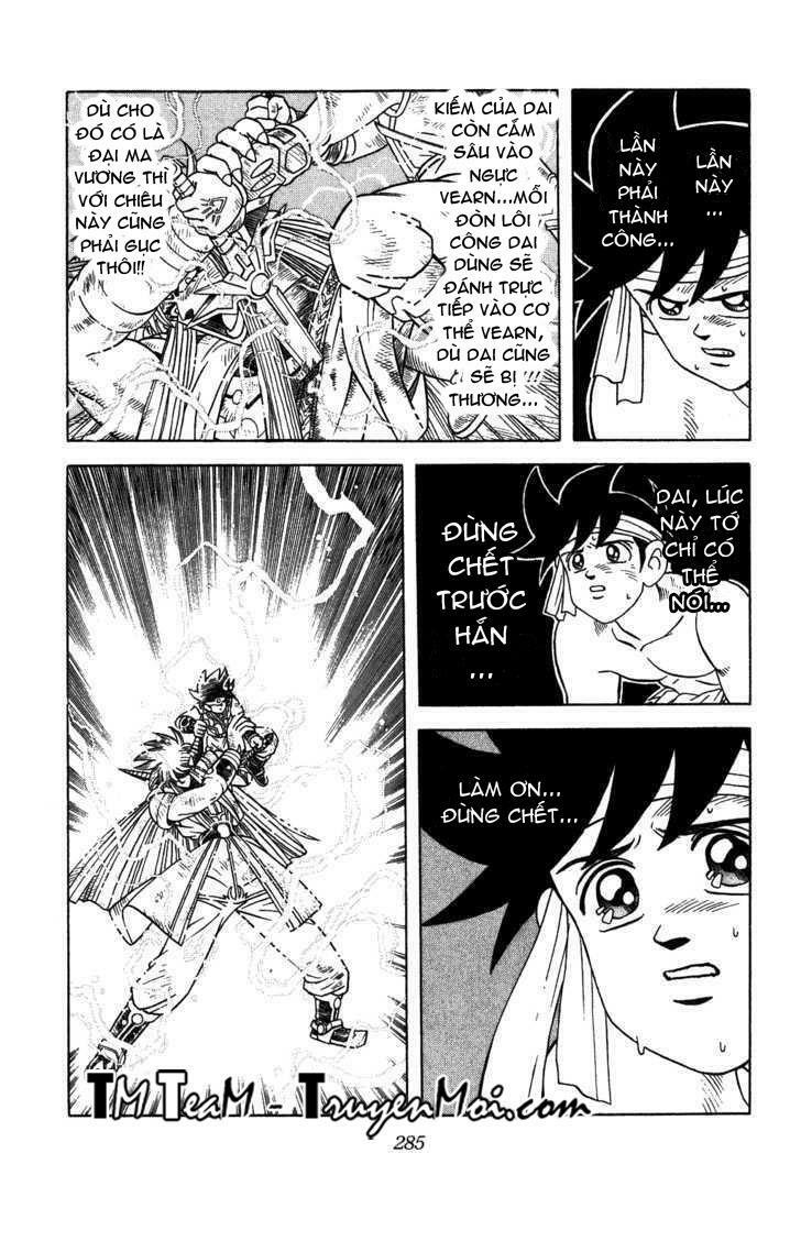 Dragon Quest - Dấu ấn rồng thiêng: Chapter 331