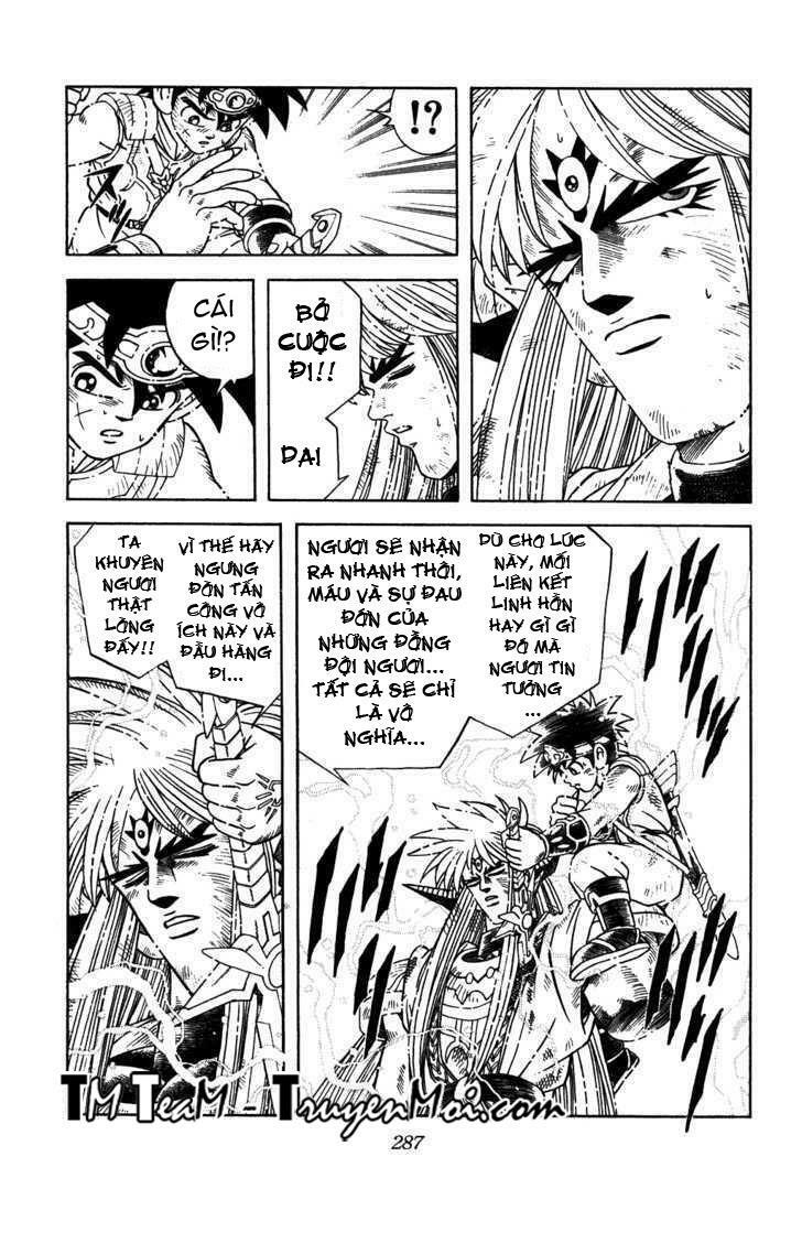 Dragon Quest - Dấu ấn rồng thiêng: Chapter 331