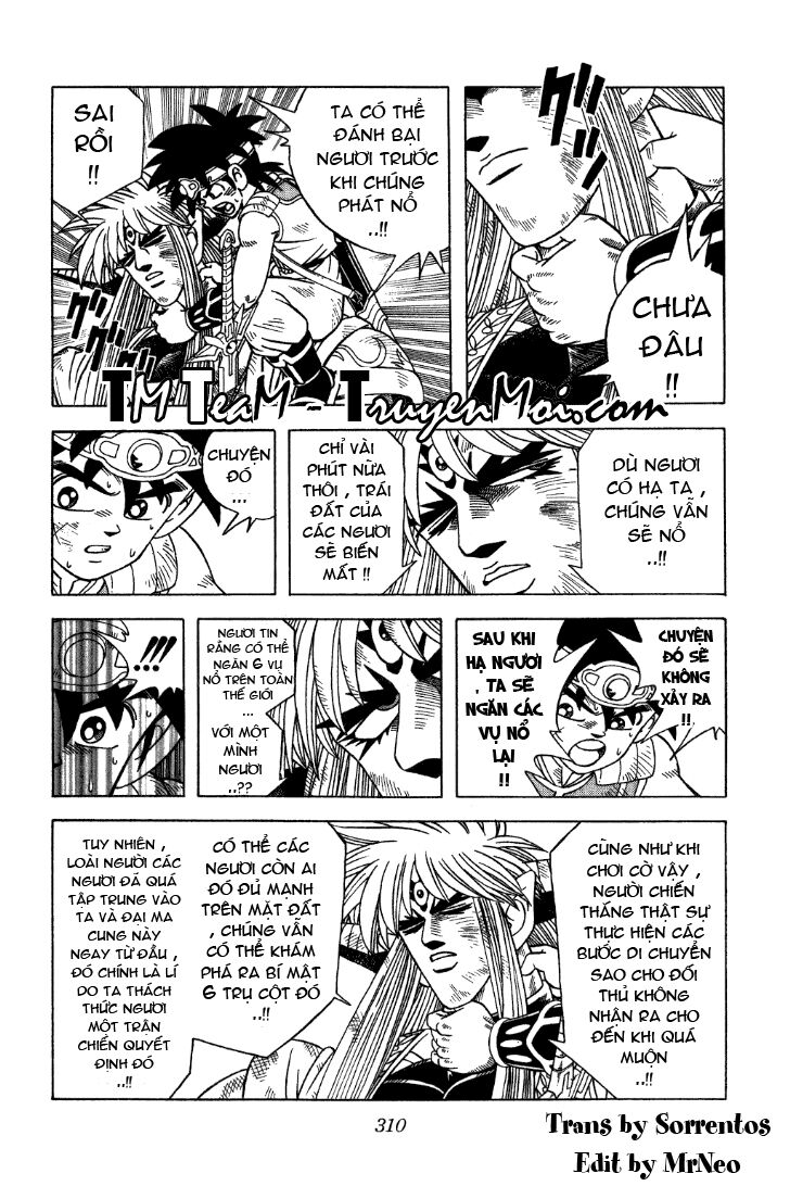 Dragon Quest - Dấu ấn rồng thiêng: Chapter 332