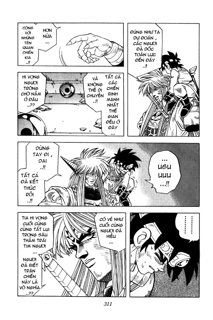 Dragon Quest - Dấu ấn rồng thiêng: Chapter 332