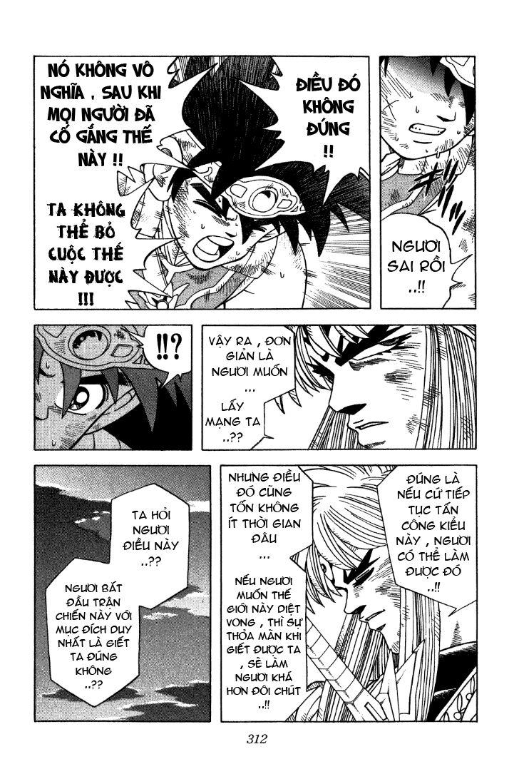 Dragon Quest - Dấu ấn rồng thiêng: Chapter 332