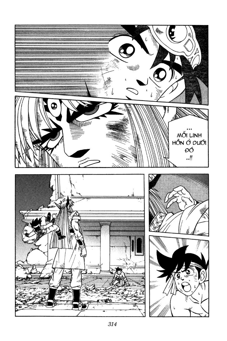 Dragon Quest - Dấu ấn rồng thiêng: Chapter 332