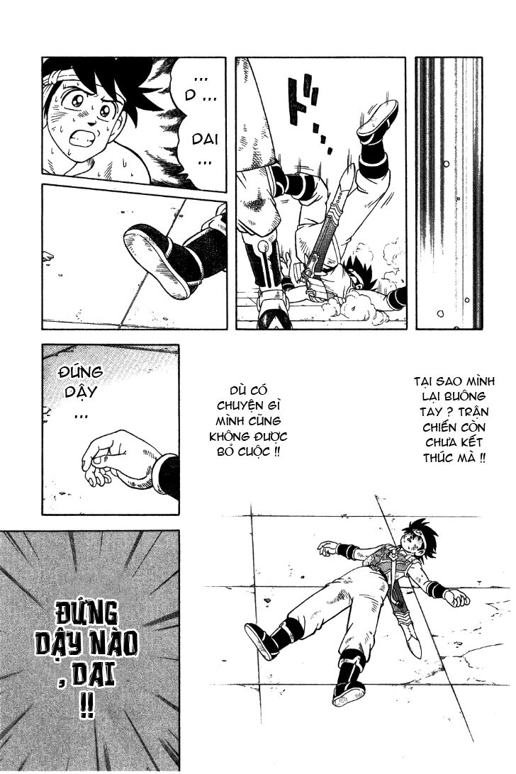 Dragon Quest - Dấu ấn rồng thiêng: Chapter 332