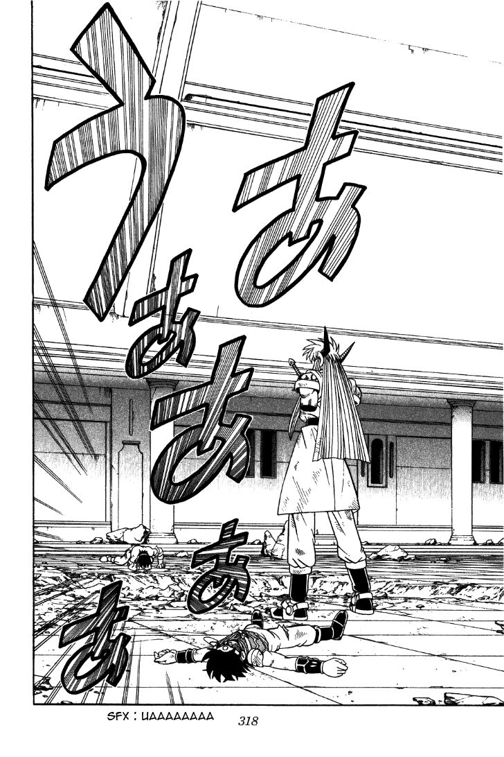 Dragon Quest - Dấu ấn rồng thiêng: Chapter 332