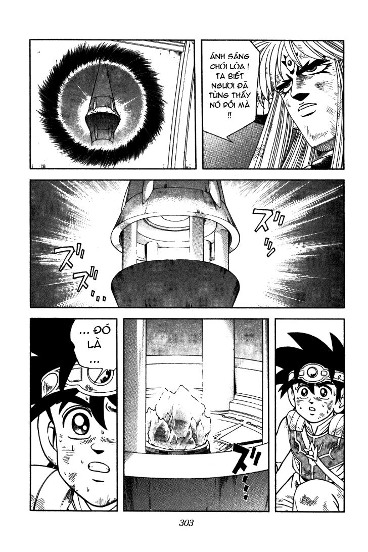 Dragon Quest - Dấu ấn rồng thiêng: Chapter 332