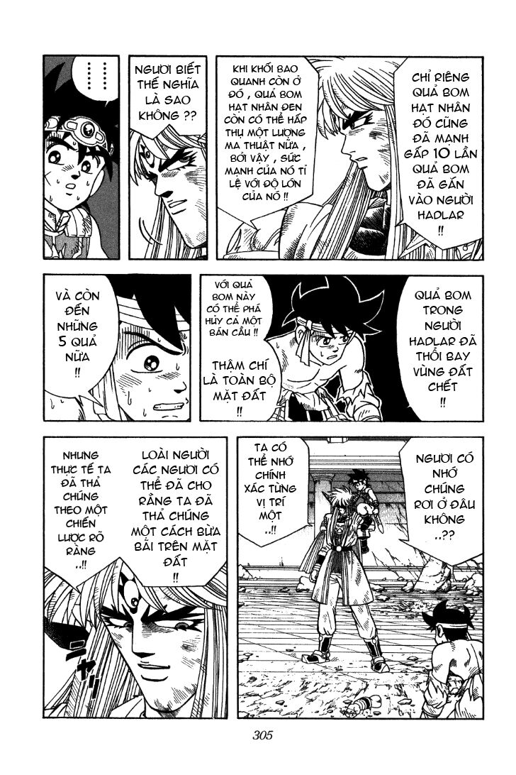 Dragon Quest - Dấu ấn rồng thiêng: Chapter 332
