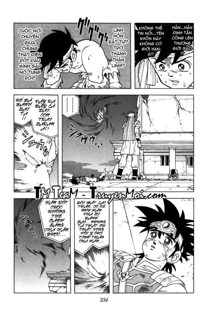 Dragon Quest - Dấu ấn rồng thiêng: Chapter 333