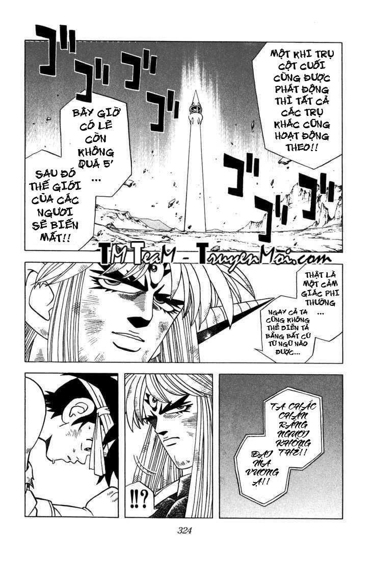 Dragon Quest - Dấu ấn rồng thiêng: Chapter 333