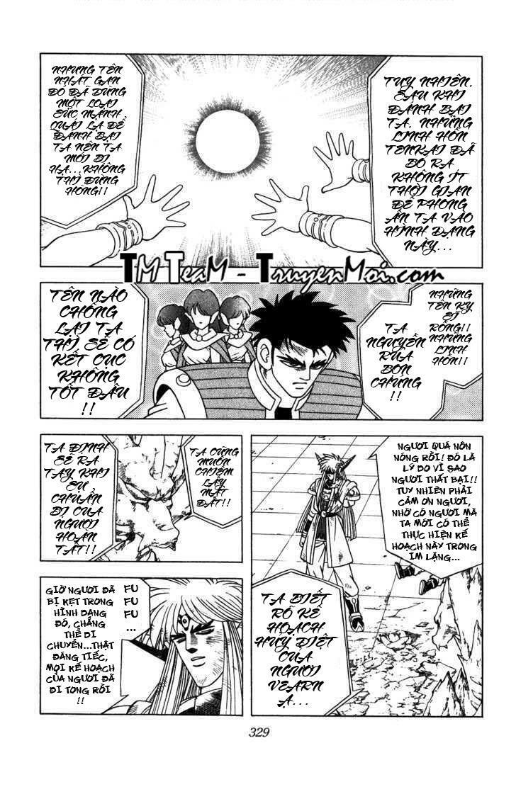 Dragon Quest - Dấu ấn rồng thiêng: Chapter 333