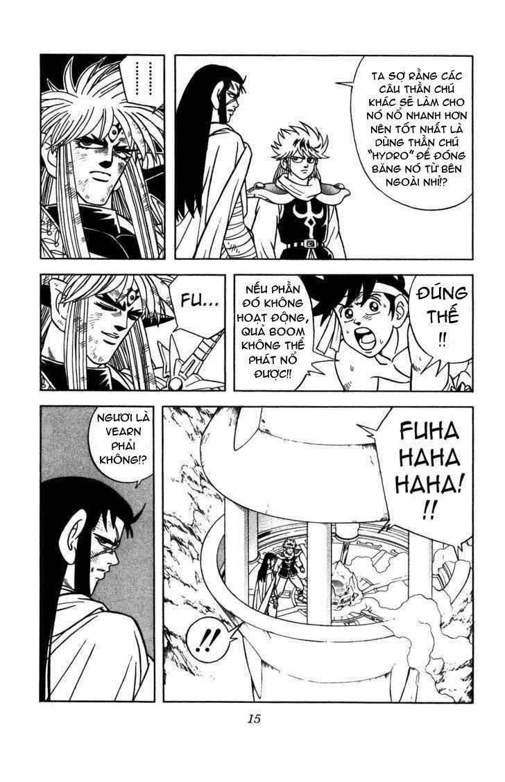 Dragon Quest - Dấu ấn rồng thiêng: Chapter 334