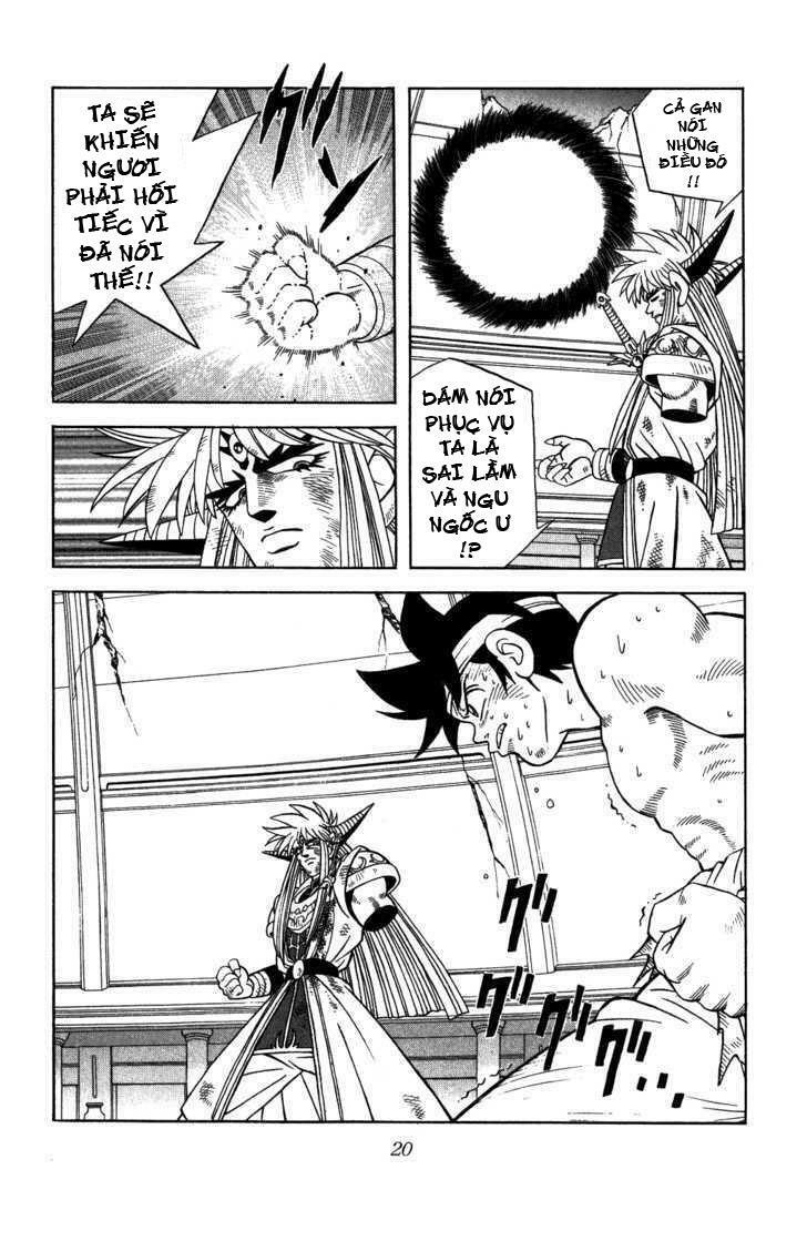 Dragon Quest - Dấu ấn rồng thiêng: Chapter 334