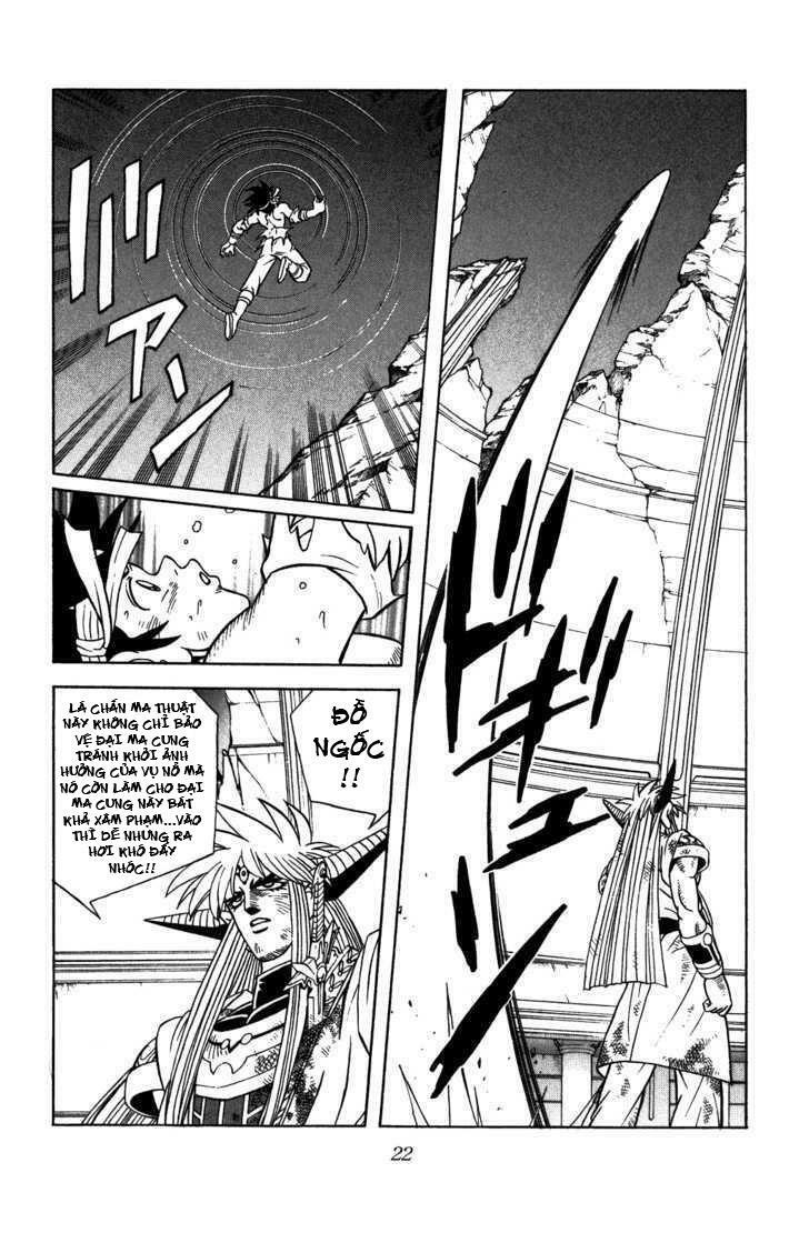Dragon Quest - Dấu ấn rồng thiêng: Chapter 334