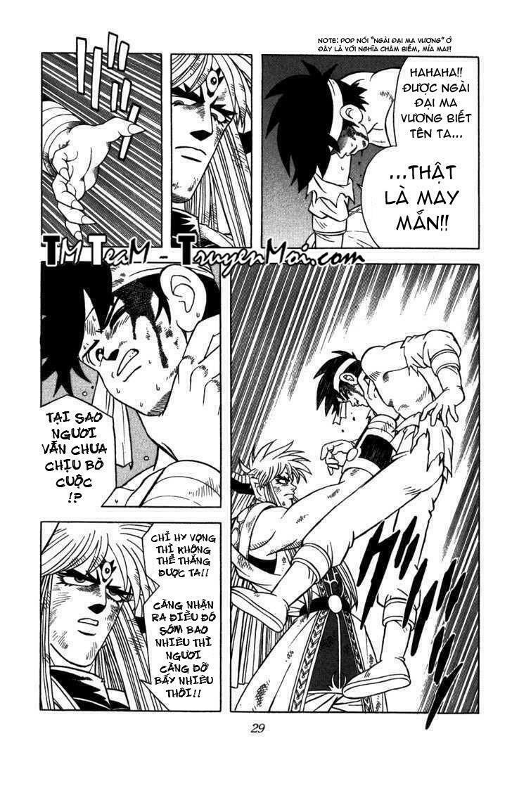 Dragon Quest - Dấu ấn rồng thiêng: Chapter 335