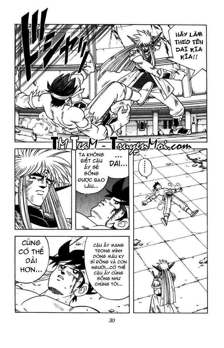 Dragon Quest - Dấu ấn rồng thiêng: Chapter 335