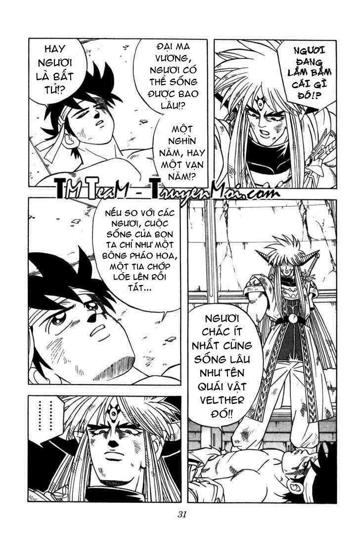 Dragon Quest - Dấu ấn rồng thiêng: Chapter 335