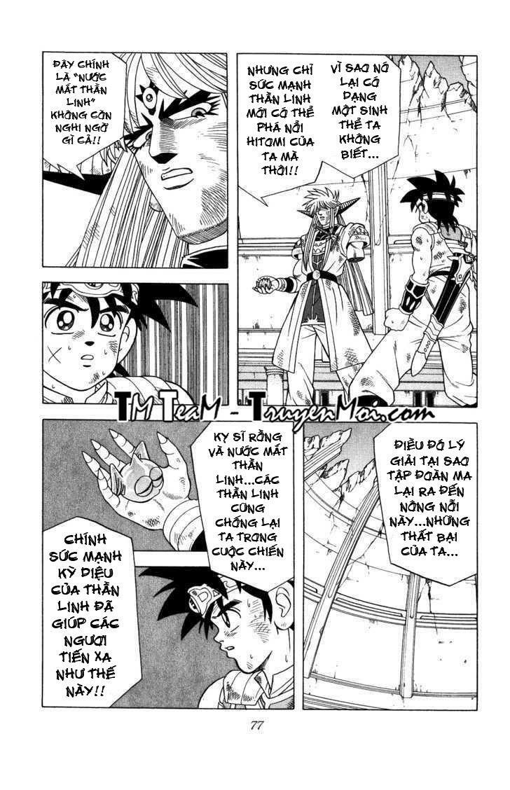 Dragon Quest - Dấu ấn rồng thiêng: Chapter 337