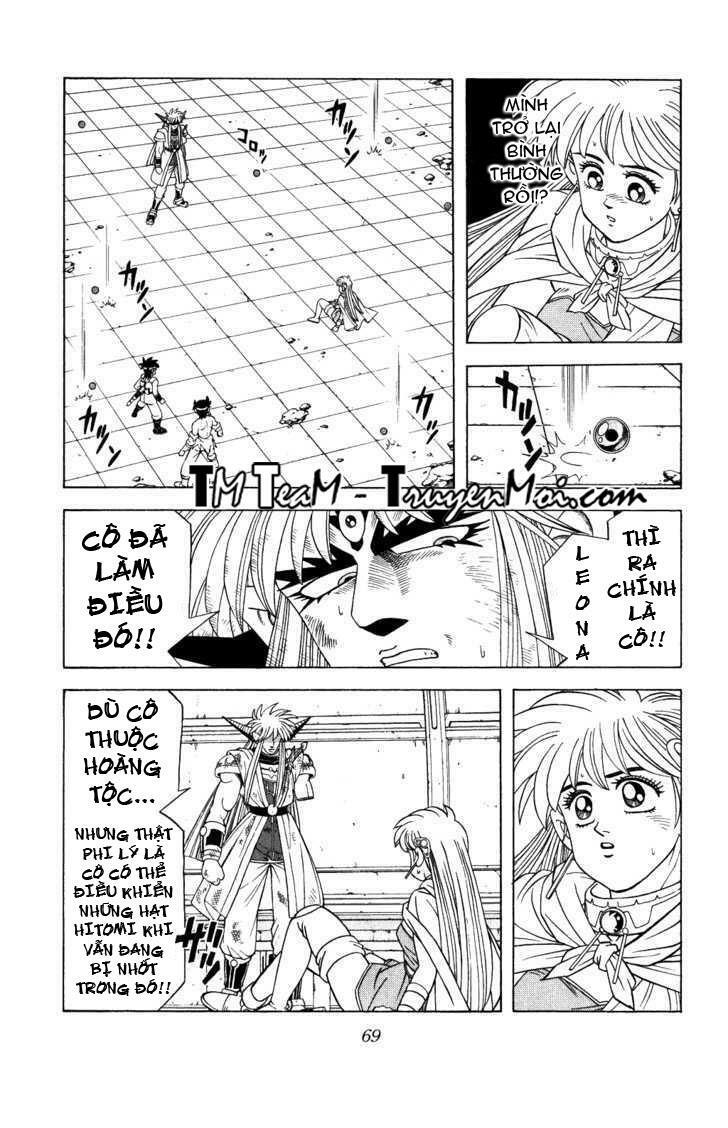 Dragon Quest - Dấu ấn rồng thiêng: Chapter 337