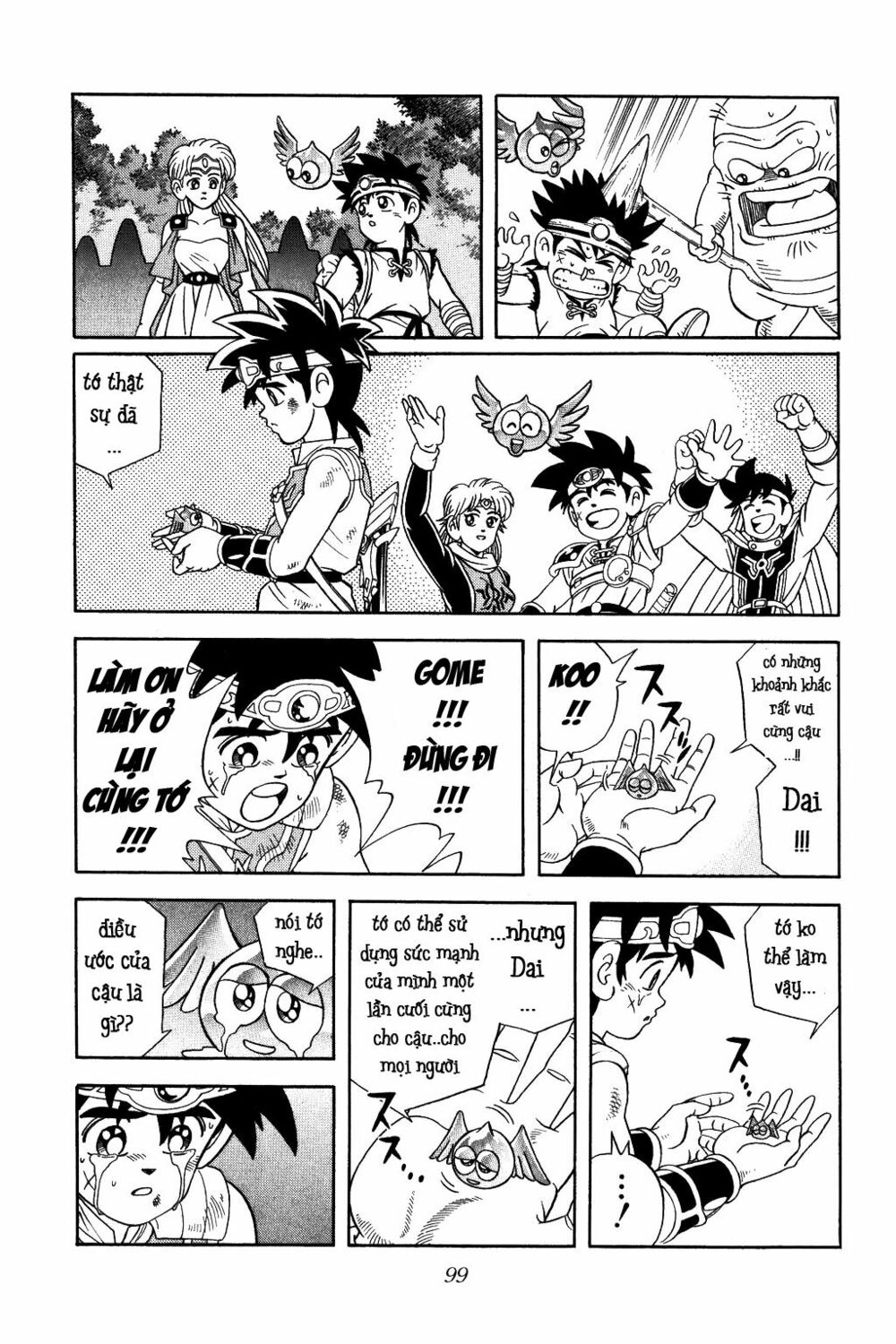 Dragon Quest - Dấu ấn rồng thiêng: Chapter 338