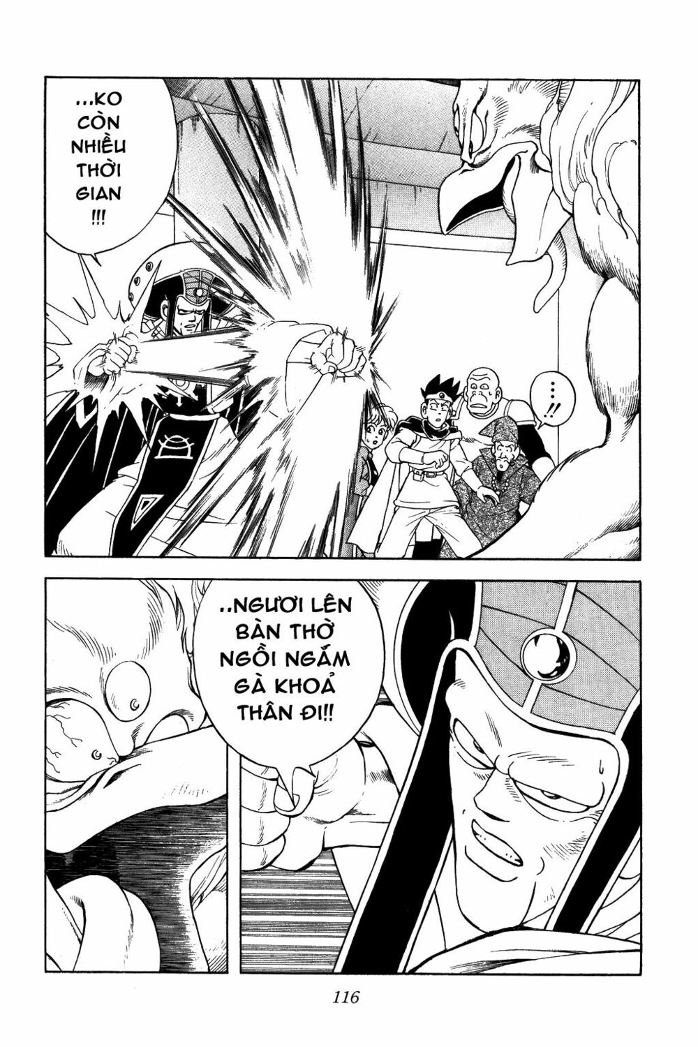 Dragon Quest - Dấu ấn rồng thiêng: Chapter 339