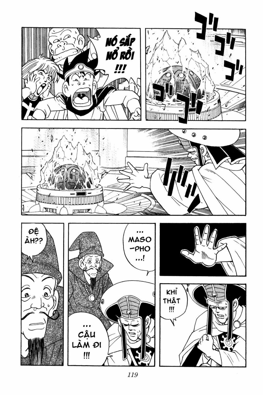 Dragon Quest - Dấu ấn rồng thiêng: Chapter 339