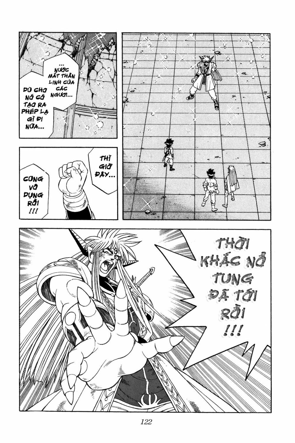 Dragon Quest - Dấu ấn rồng thiêng: Chapter 339