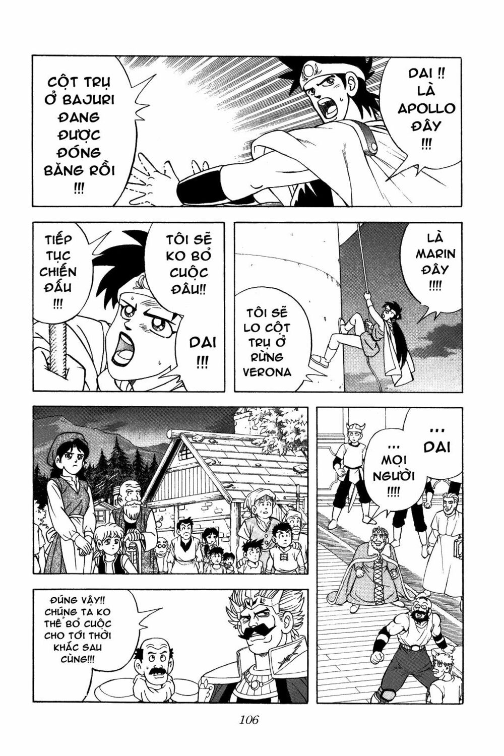 Dragon Quest - Dấu ấn rồng thiêng: Chapter 339