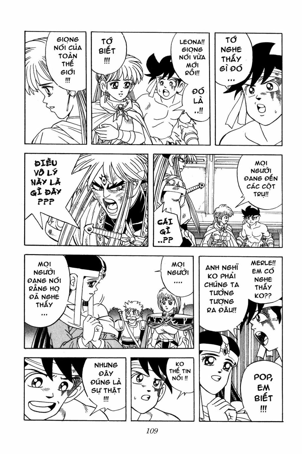 Dragon Quest - Dấu ấn rồng thiêng: Chapter 339
