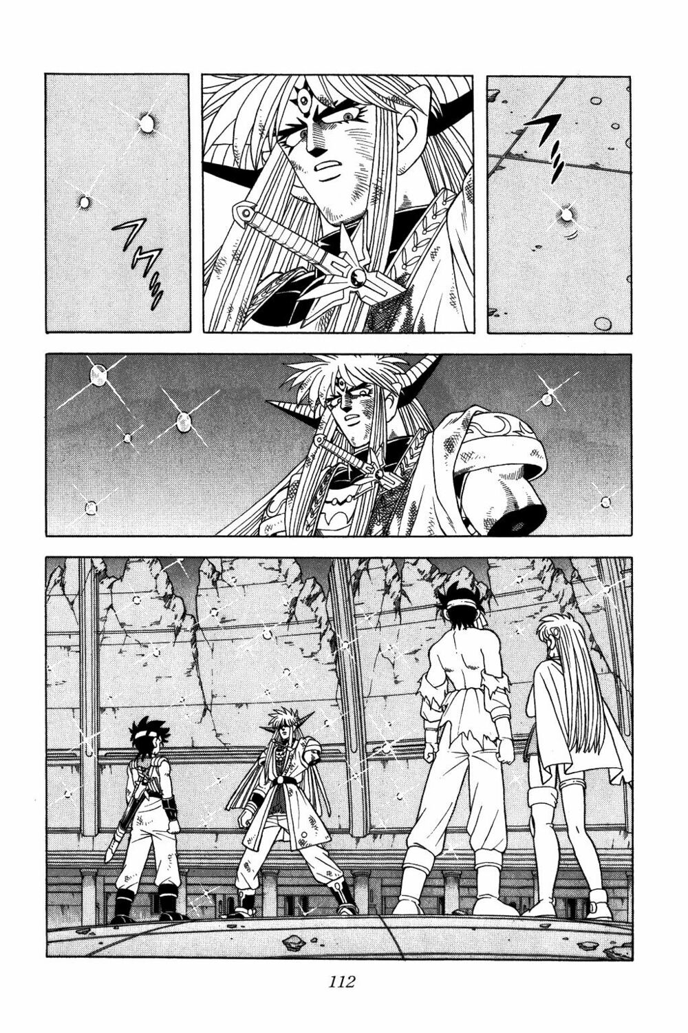 Dragon Quest - Dấu ấn rồng thiêng: Chapter 339