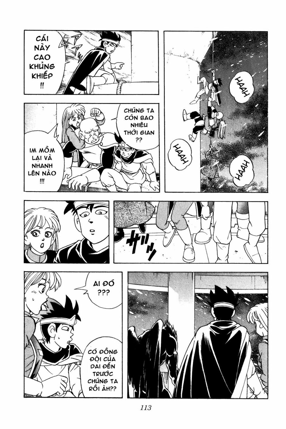 Dragon Quest - Dấu ấn rồng thiêng: Chapter 339
