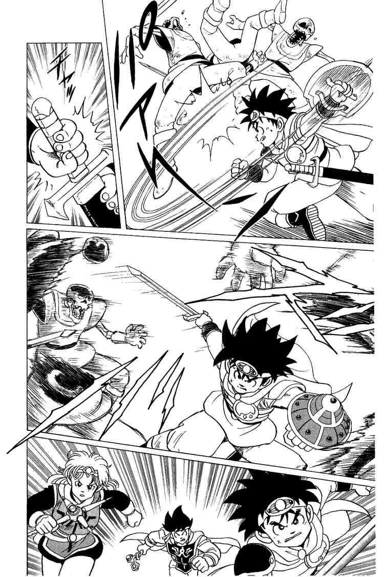 Dragon Quest - Dấu ấn rồng thiêng: Chapter 34