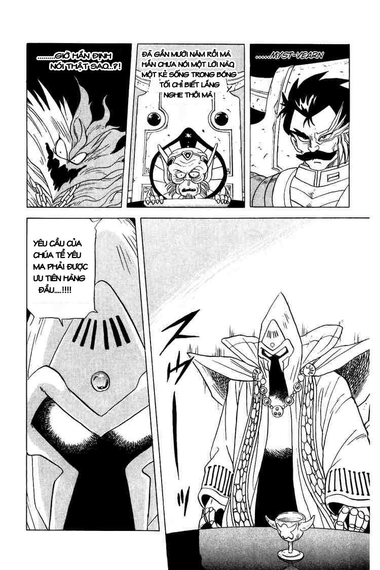 Dragon Quest - Dấu ấn rồng thiêng: Chapter 34
