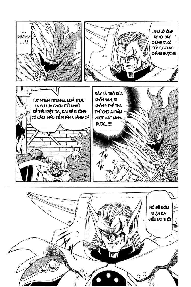 Dragon Quest - Dấu ấn rồng thiêng: Chapter 34