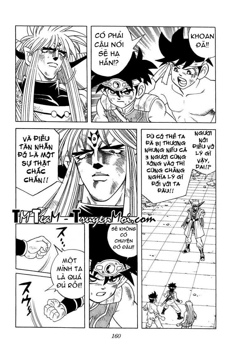 Dragon Quest - Dấu ấn rồng thiêng: Chapter 341