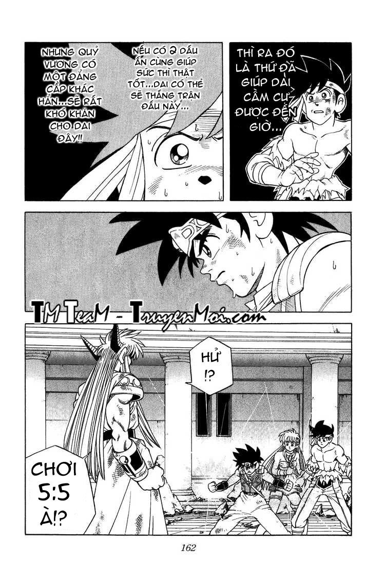Dragon Quest - Dấu ấn rồng thiêng: Chapter 341