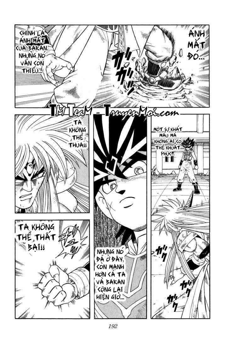 Dragon Quest - Dấu ấn rồng thiêng: Chapter 343