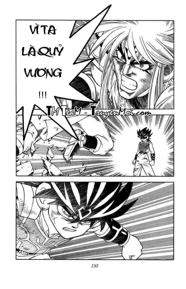 Dragon Quest - Dấu ấn rồng thiêng: Chapter 343
