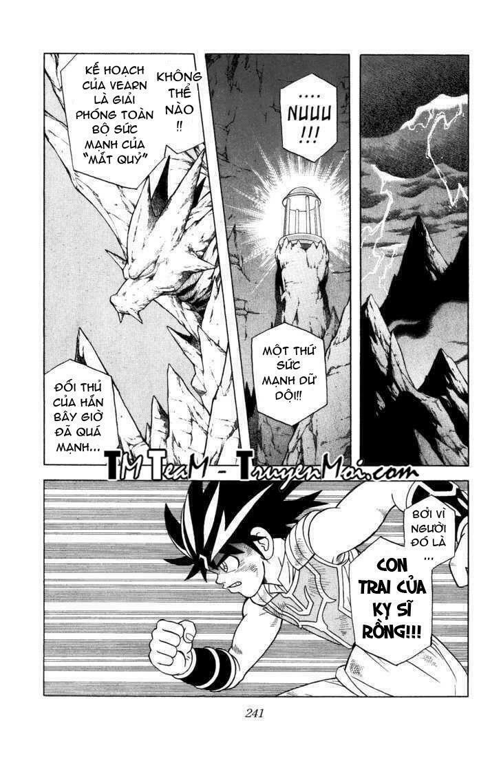 Dragon Quest - Dấu ấn rồng thiêng: Chapter 345