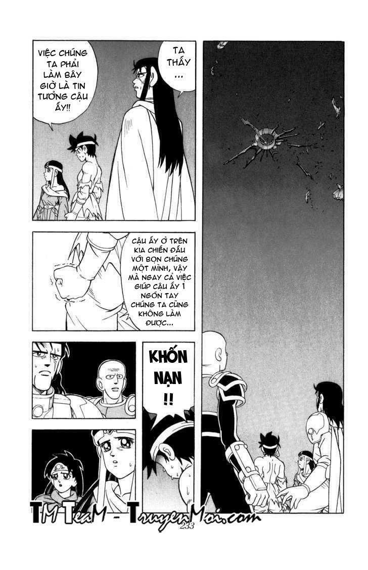 Dragon Quest - Dấu ấn rồng thiêng: Chapter 345