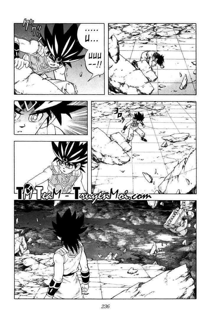 Dragon Quest - Dấu ấn rồng thiêng: Chapter 345