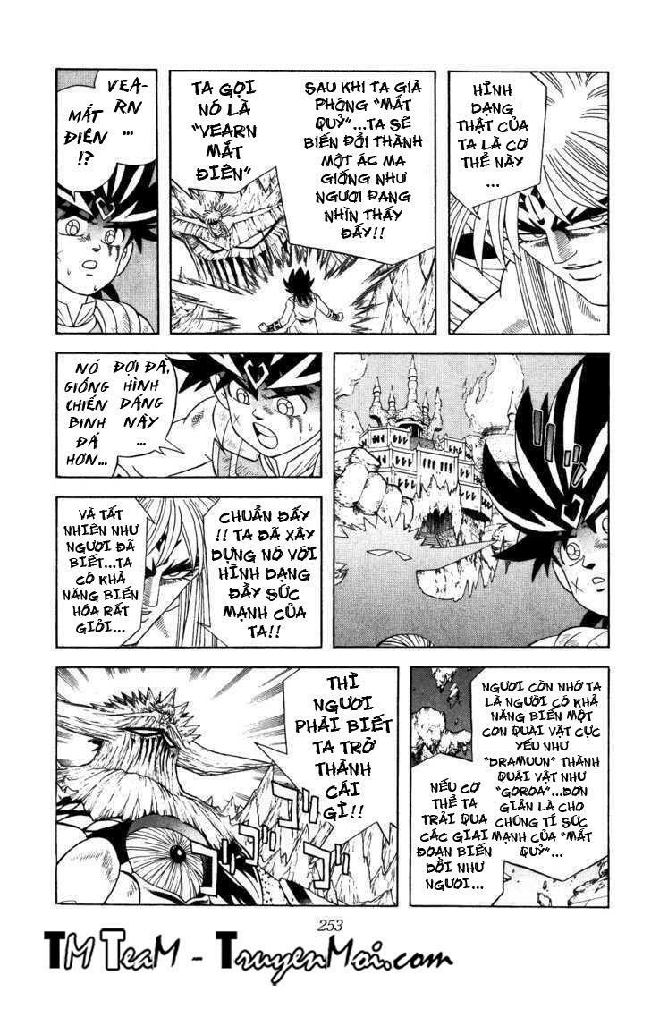 Dragon Quest - Dấu ấn rồng thiêng: Chapter 346