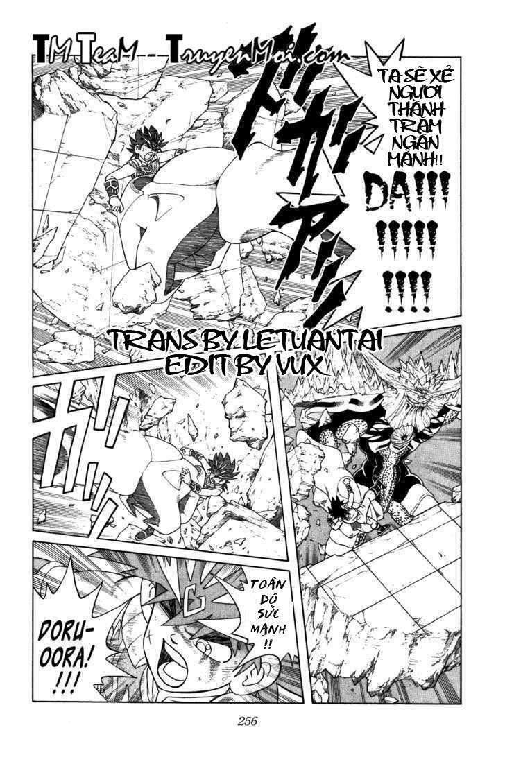 Dragon Quest - Dấu ấn rồng thiêng: Chapter 346