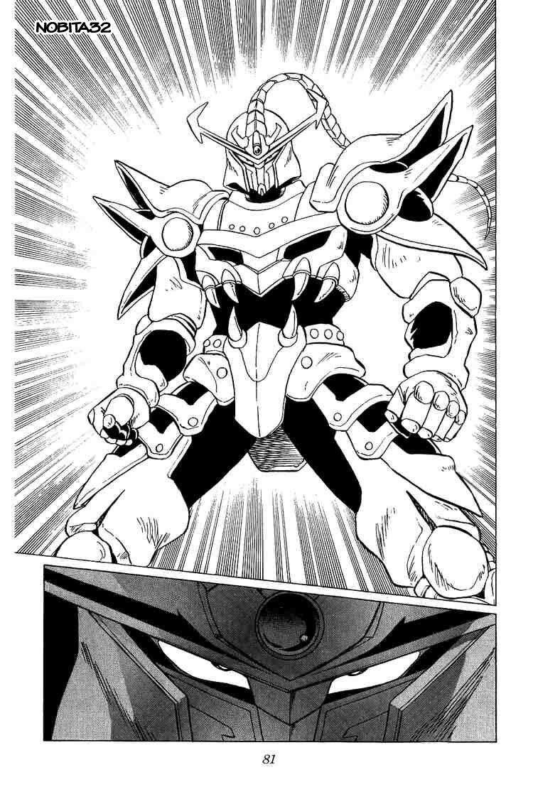 Dragon Quest - Dấu ấn rồng thiêng: Chapter 35