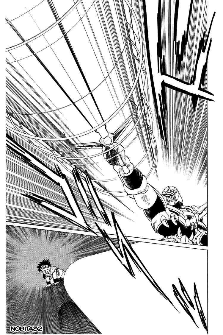 Dragon Quest - Dấu ấn rồng thiêng: Chapter 36