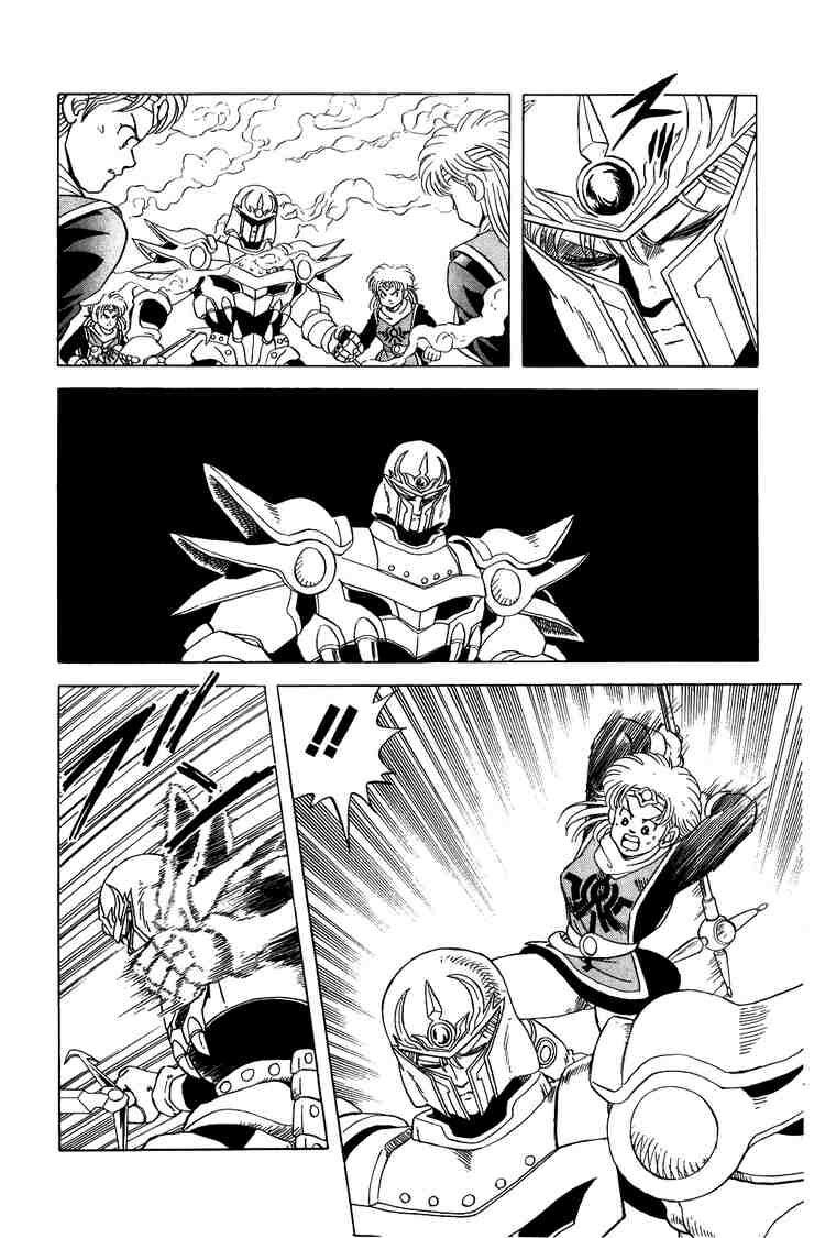 Dragon Quest - Dấu ấn rồng thiêng: Chapter 37